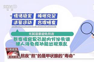 kaiyun官方网站手机网站截图1